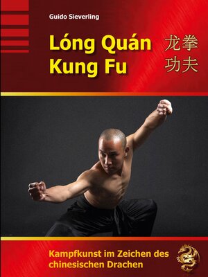 cover image of Lóng Quán Kung Fu